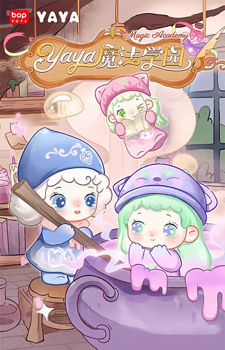 YAYA Magic Academy Series Blind Box