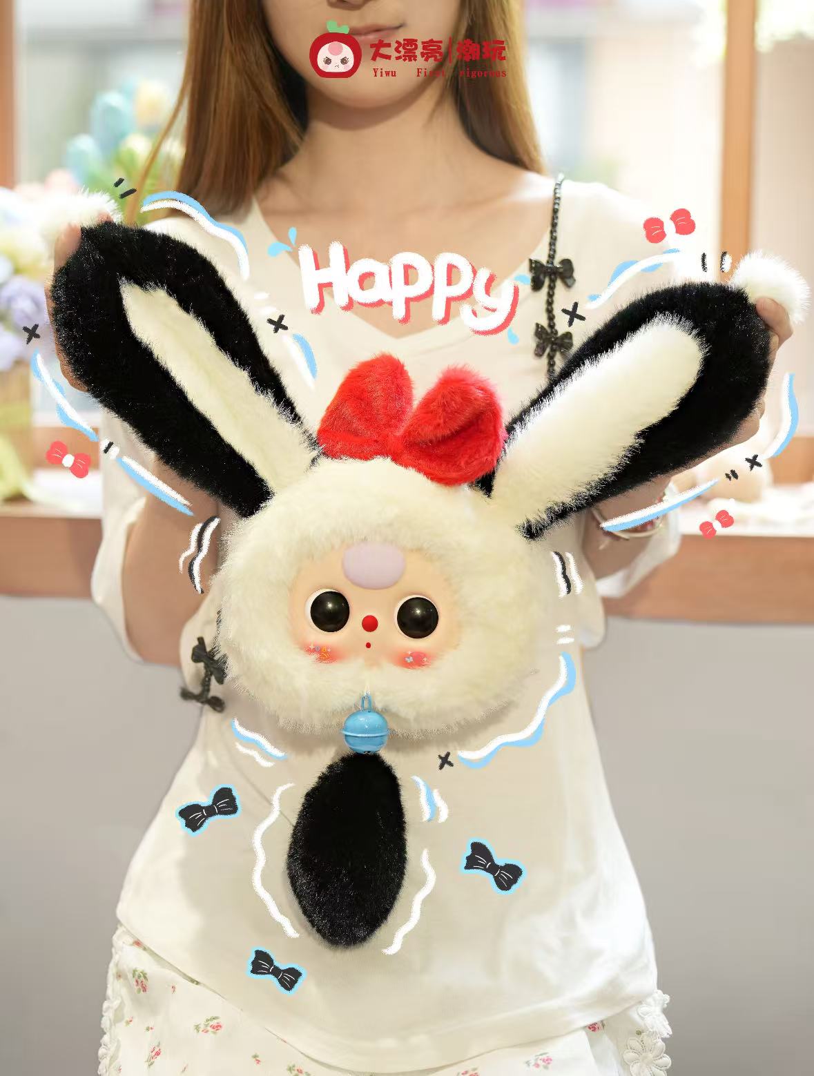 Baby Three Lucky Rabbit Zipper Bag Series Blind Box