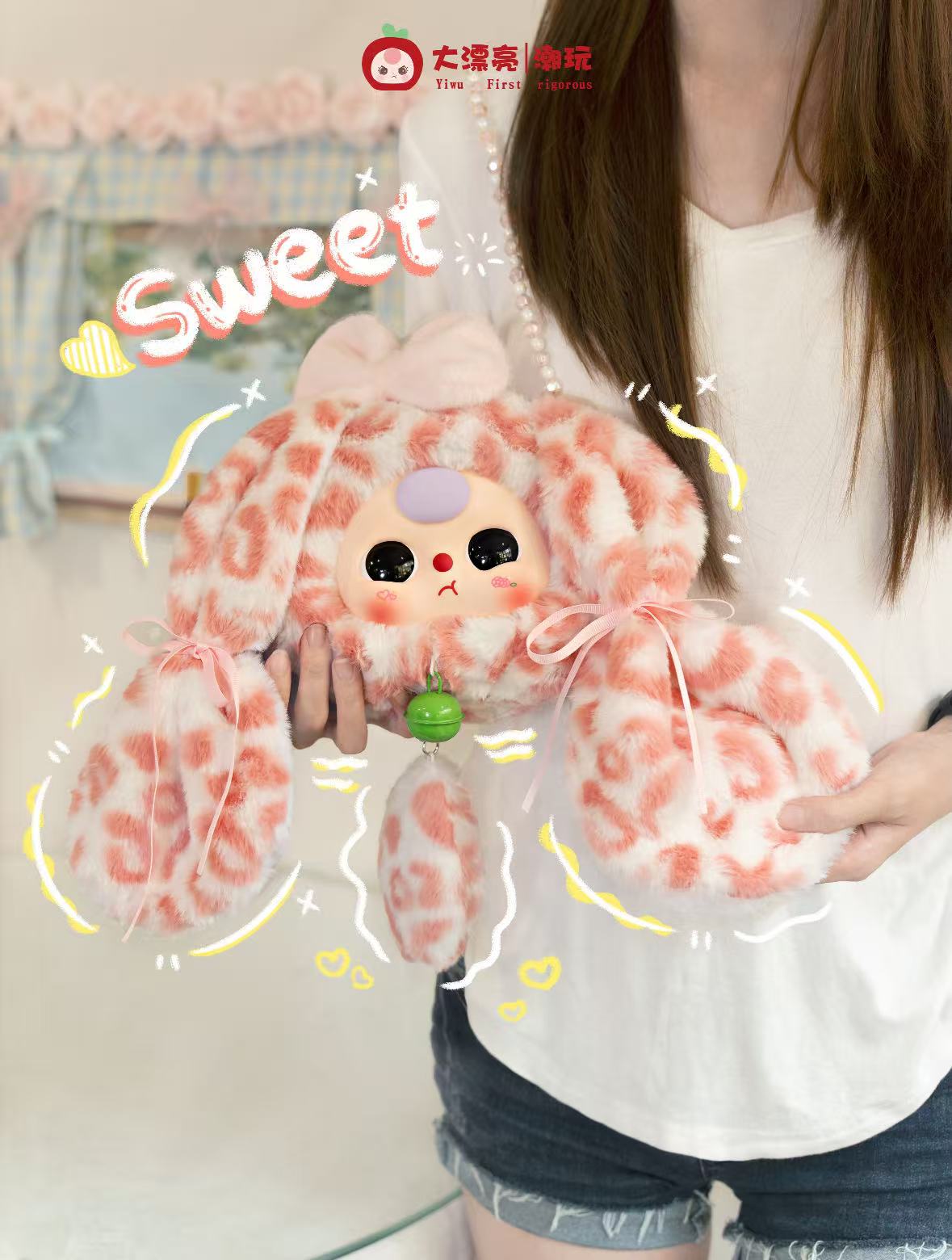 Baby Three Lucky Rabbit Zipper Bag Series Blind Box