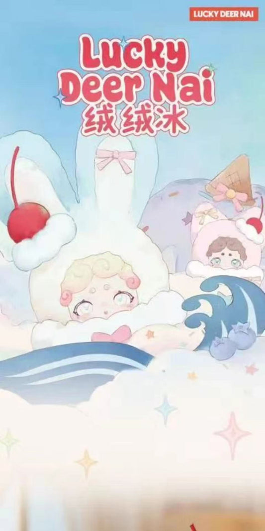 Lucky Deer Nai Rongrong Lce Series Blind Box