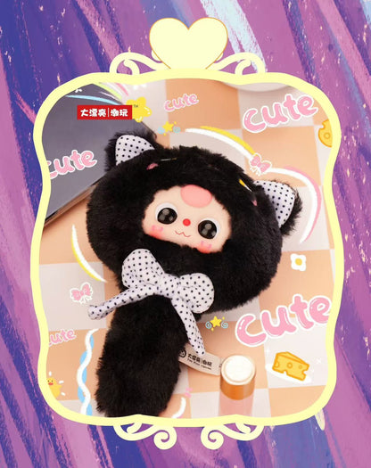 Baby Three Magic Mirror V2 Plush Series Blind Box