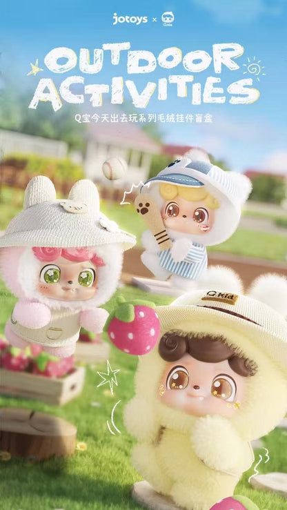 Q.Kid Outdoor Activities Series Blind Box
