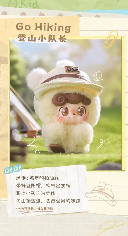 Q.Kid Outdoor Activities Series Blind Box