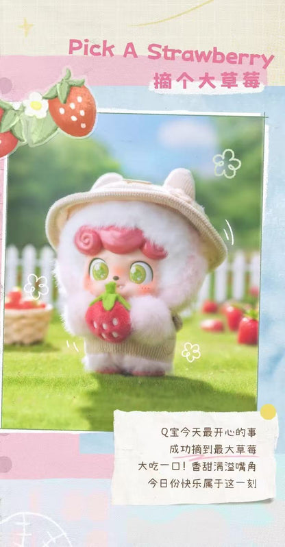 Q.Kid Outdoor Activities Series Blind Box