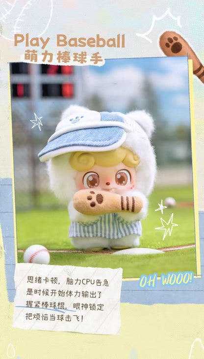 Q.Kid Outdoor Activities Series Blind Box