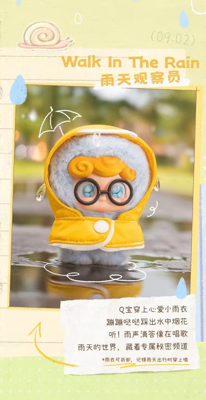 Q.Kid Outdoor Activities Series Blind Box