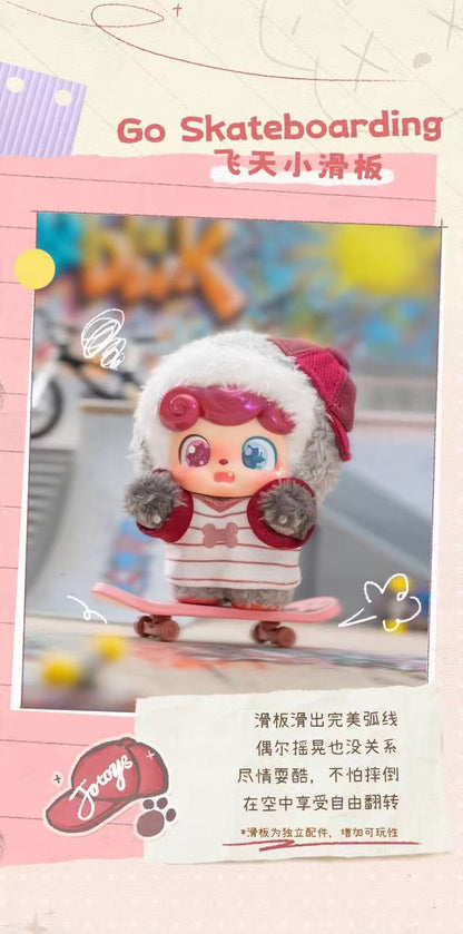 Q.Kid Outdoor Activities Series Blind Box