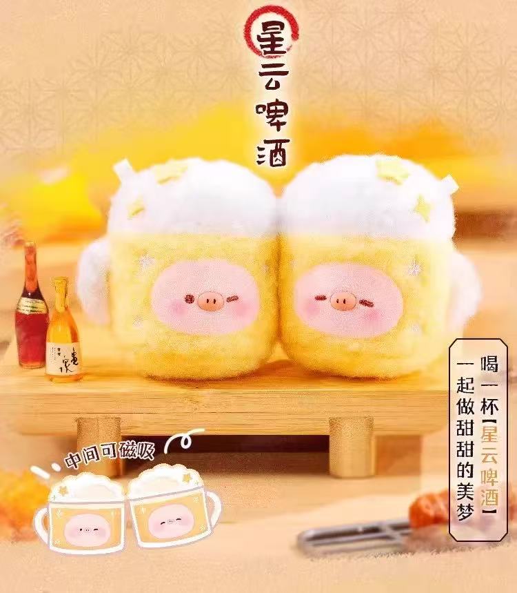 Potepote Kobutachan Lzakya Series Blind Box