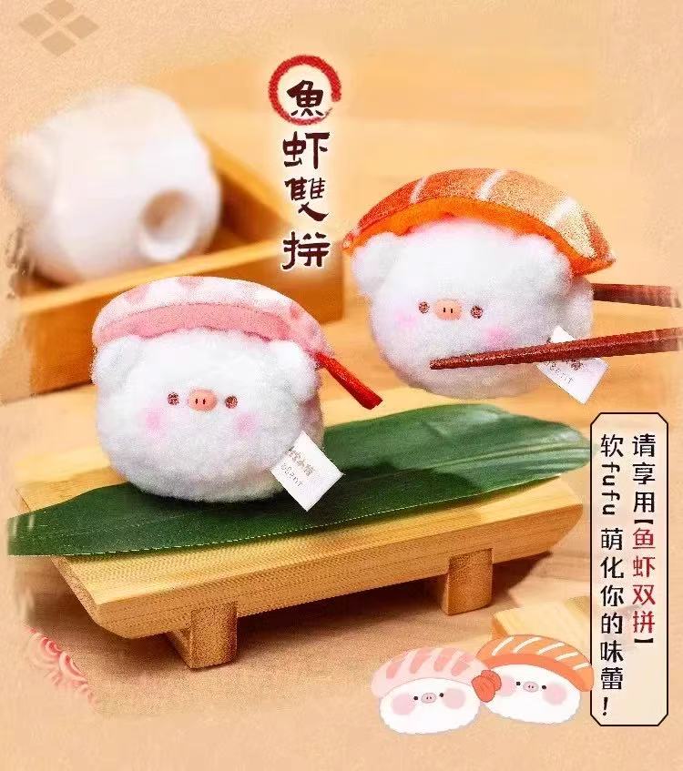 Potepote Kobutachan Lzakya Series Blind Box