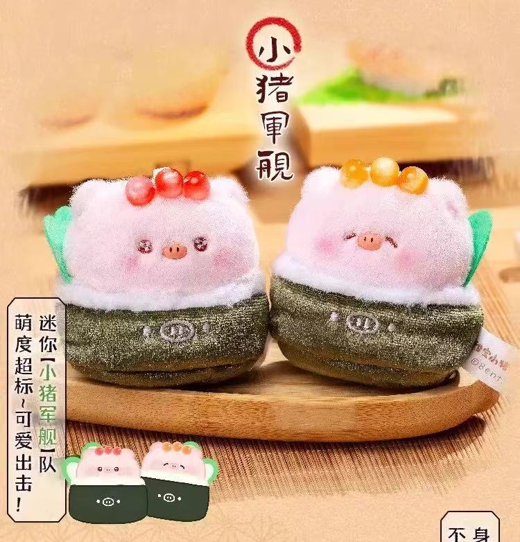 Potepote Kobutachan Lzakya Series Blind Box