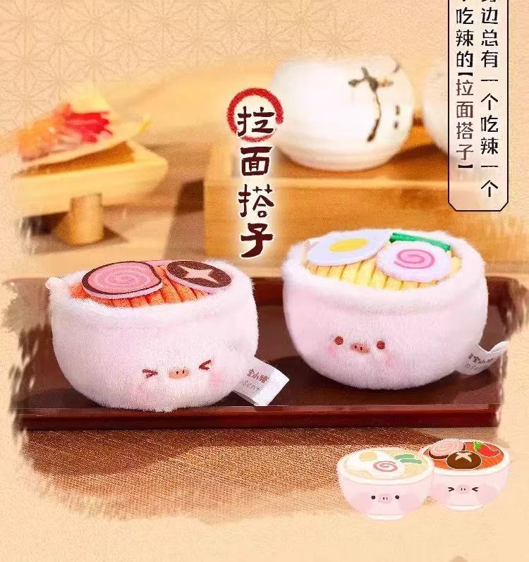 Potepote Kobutachan Lzakya Series Blind Box