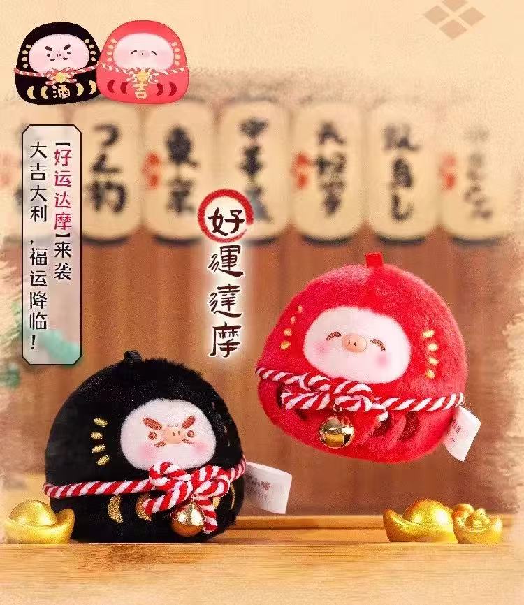 Potepote Kobutachan Lzakya Series Blind Box