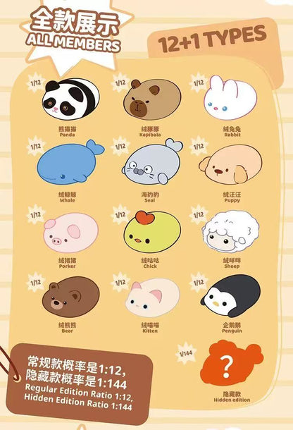 Plush Ball Key Clasp Series Blind Box