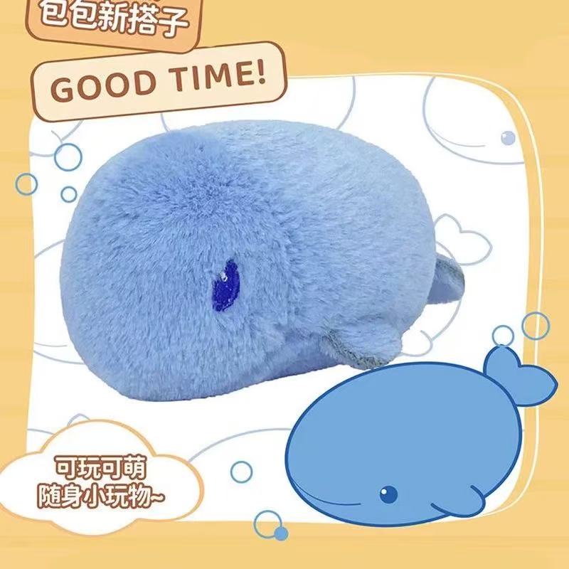 Plush Ball Key Clasp Series Blind Box