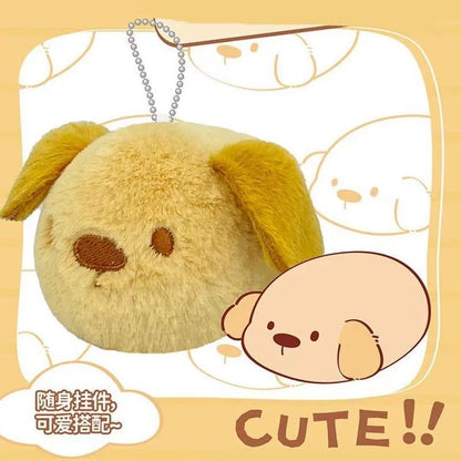 Plush Ball Key Clasp Series Blind Box