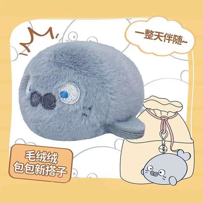 Plush Ball Key Clasp Series Blind Box