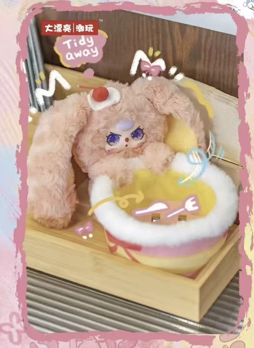 Baby Three Storage Basket Series Plush Blind Box