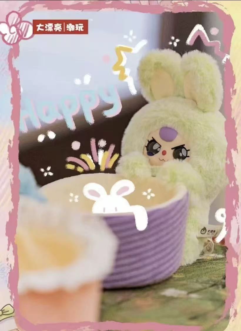 Baby Three Storage Basket Series Plush Blind Box