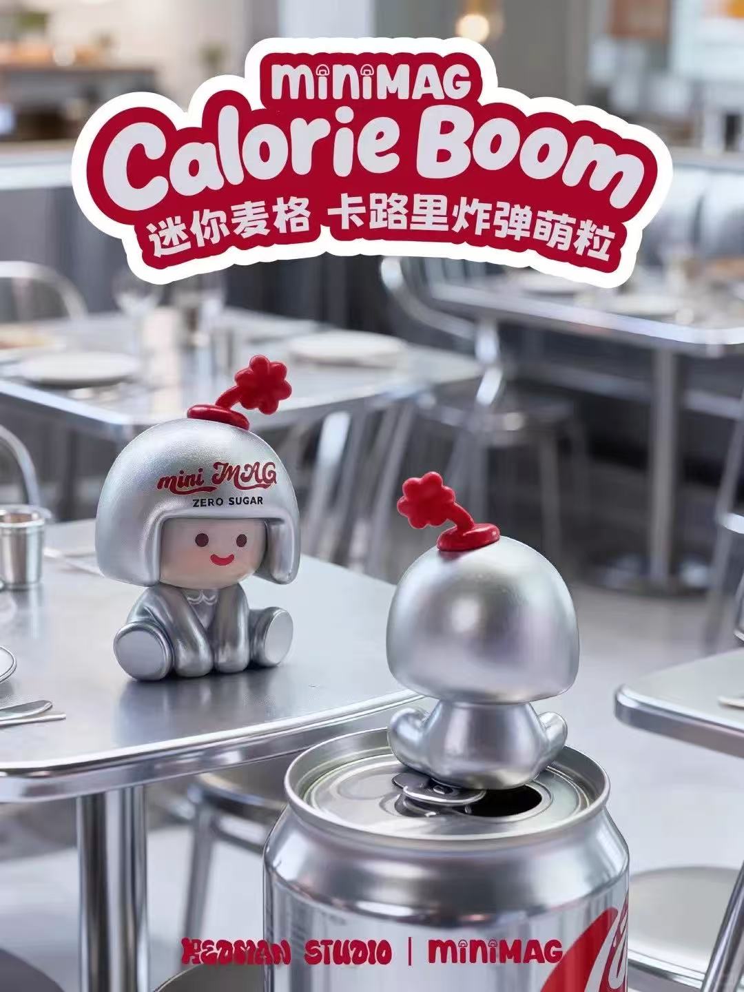 Mini Mag Calorieboom Mini Series Blind Bag