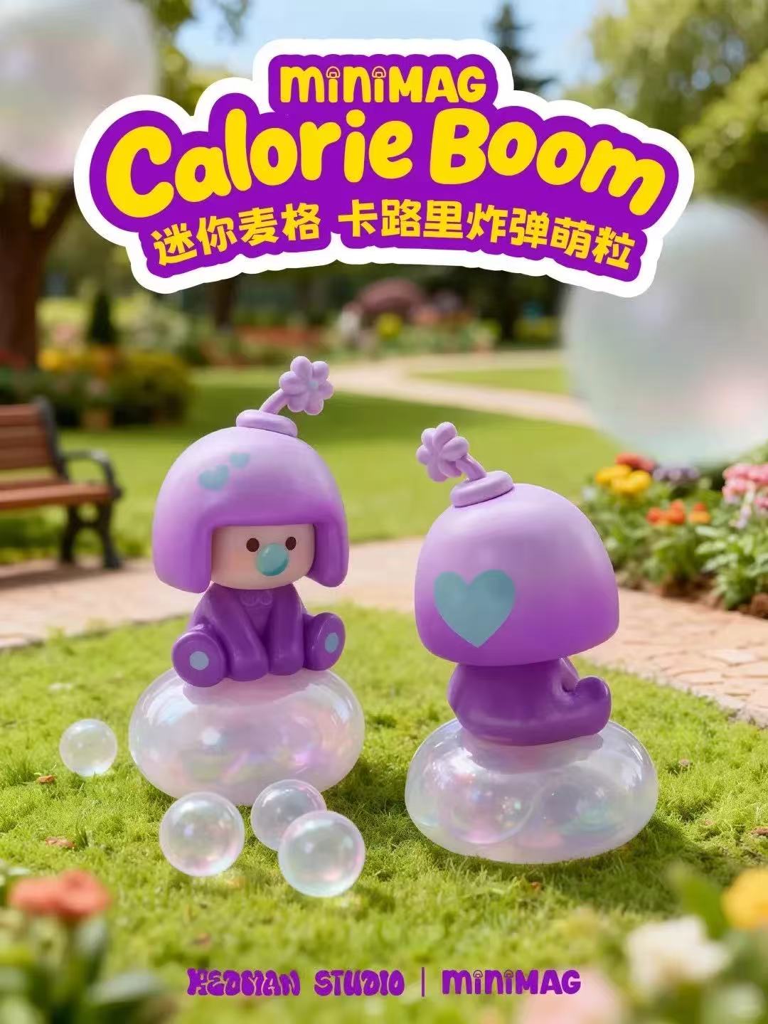 Mini Mag Calorieboom Mini Series Blind Bag