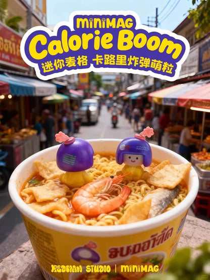 Mini Mag Calorieboom Mini Series Blind Bag