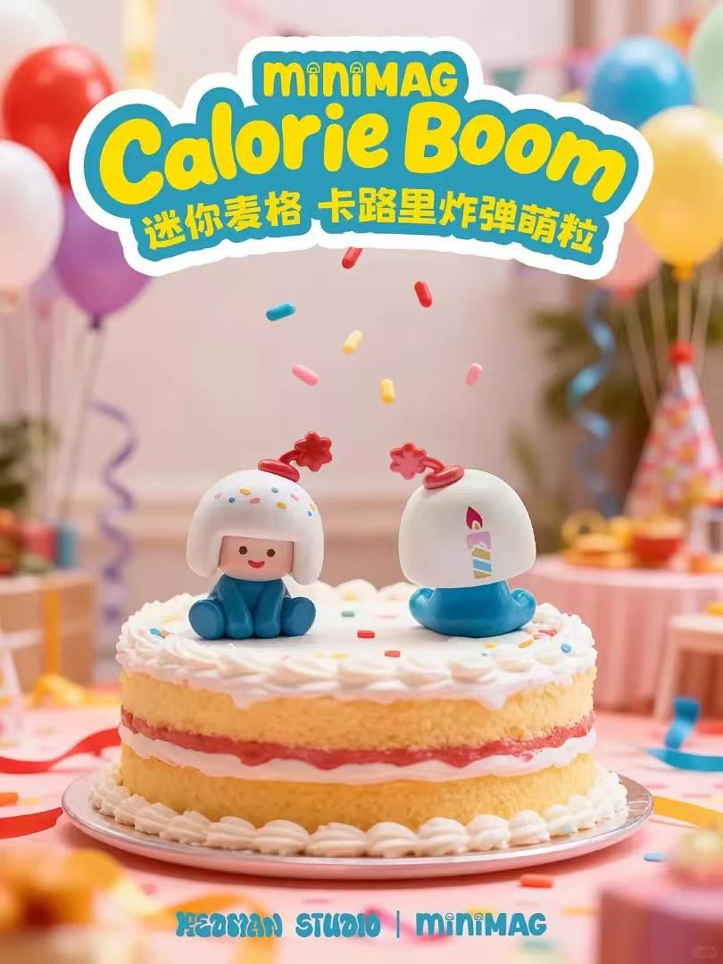 Mini Mag Calorieboom Mini Series Blind Bag