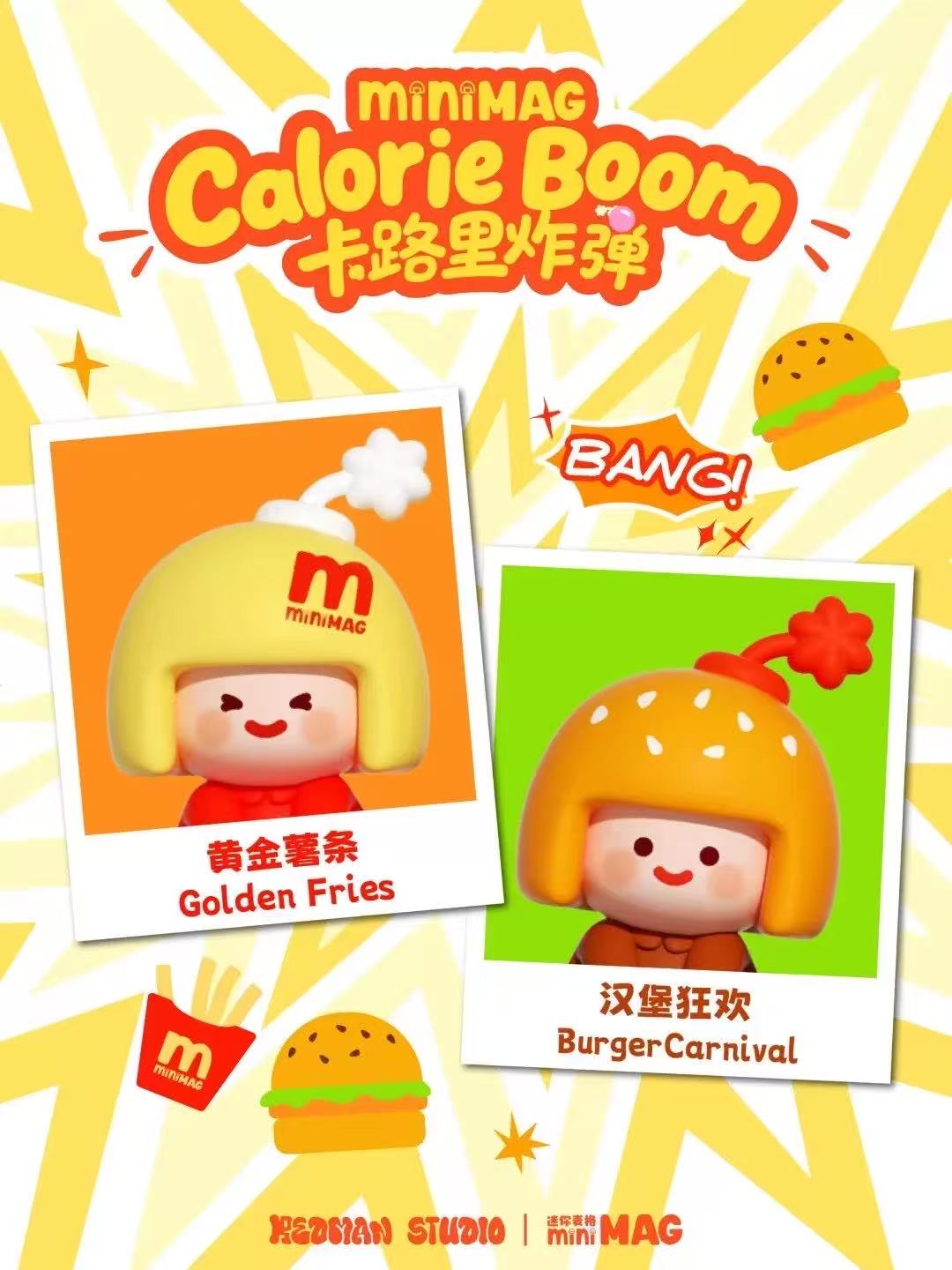 Mini Mag Calorieboom Mini Series Blind Bag