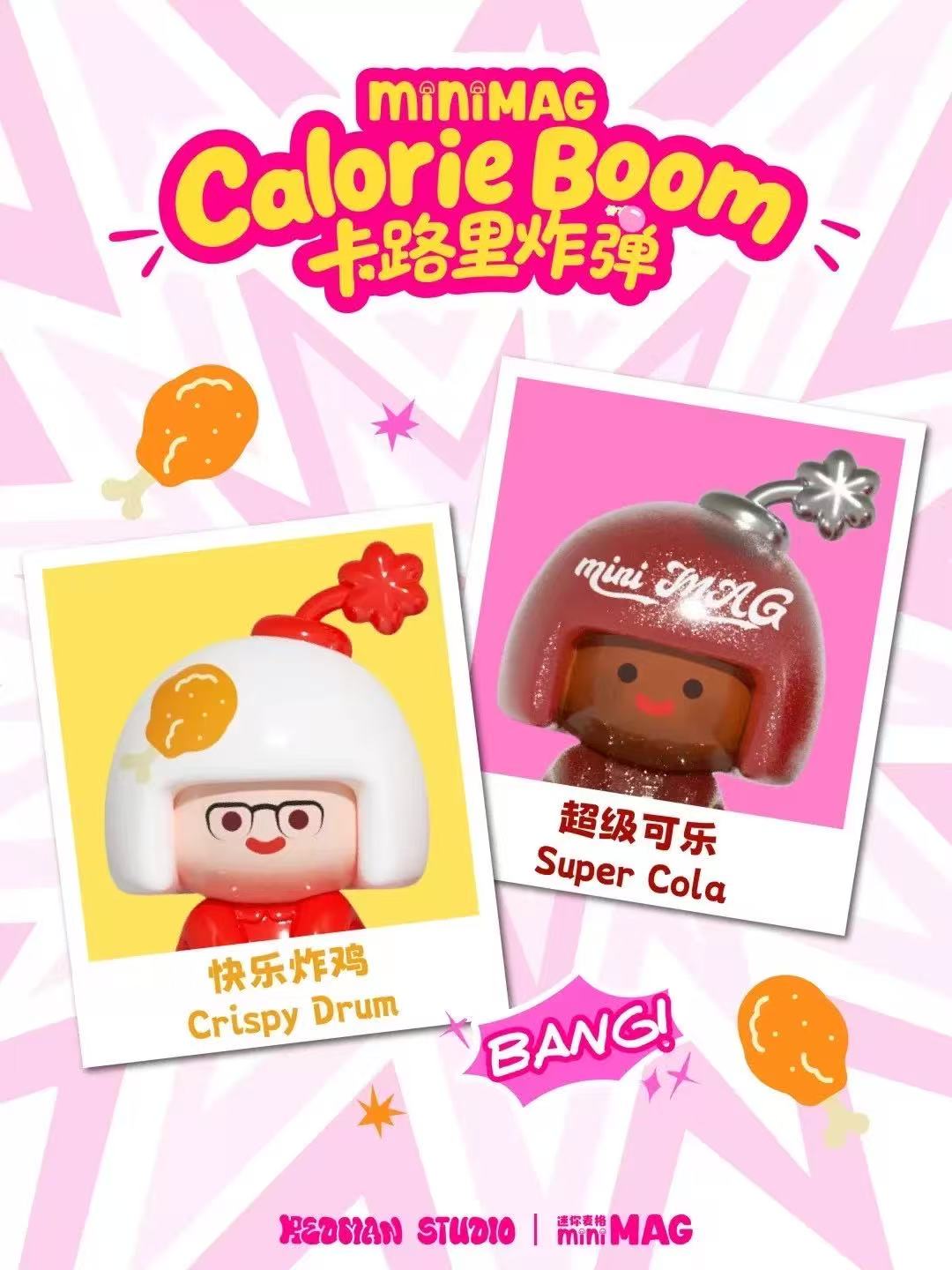 Mini Mag Calorieboom Mini Series Blind Bag
