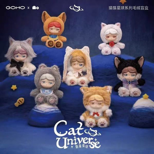 Mo Cat Universe Series Plush Blind Box