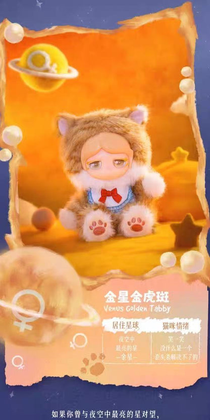 Mo Cat Universe Series Plush Blind Box