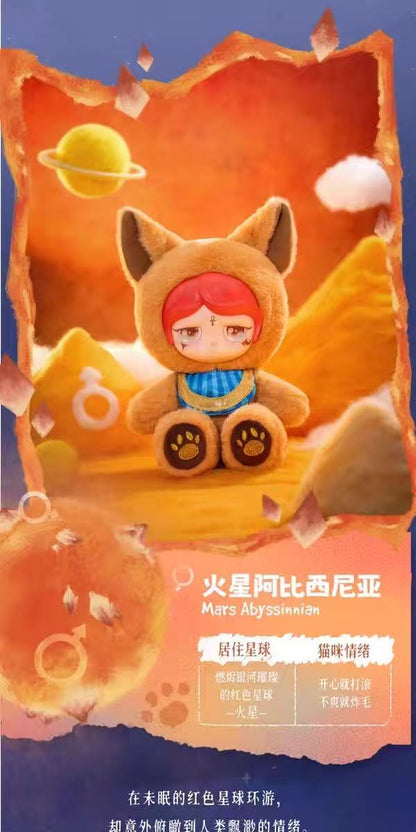 Mo Cat Universe Series Plush Blind Box