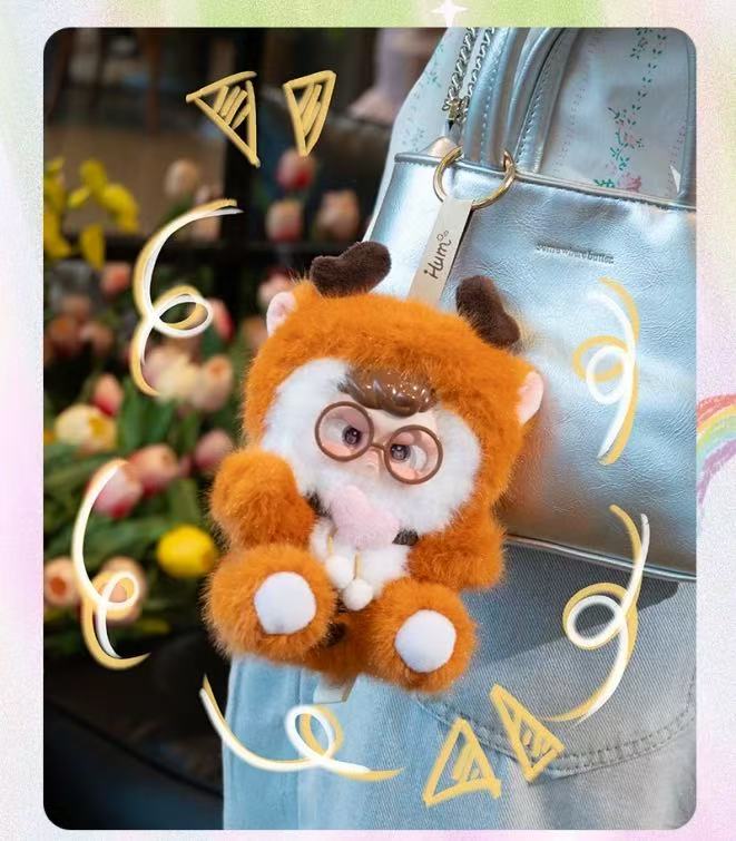 Hum Kindergarten Dreamer Soft toy Series Blind Box