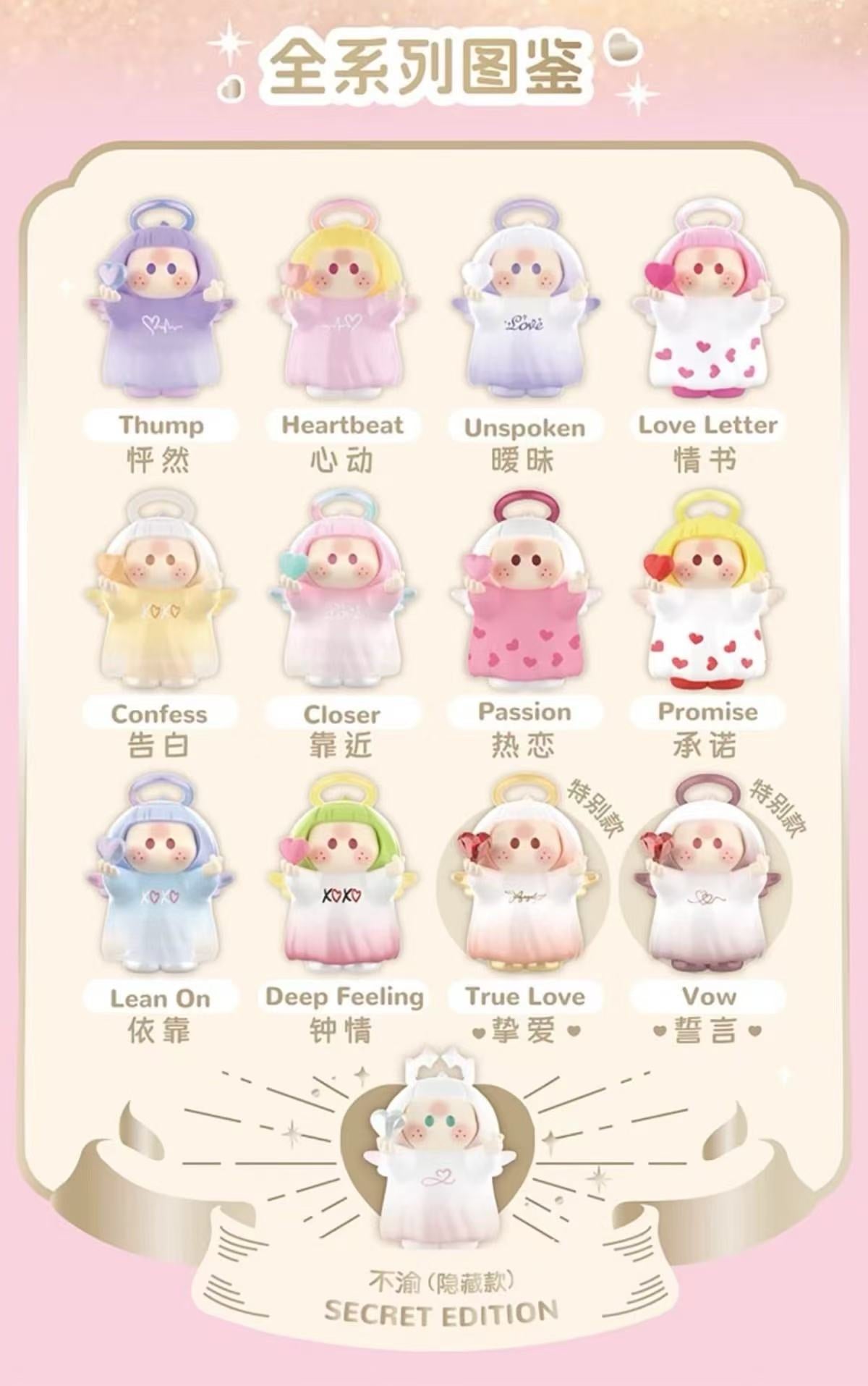 YOYO Collection Bague Cupidon Series Blind Box