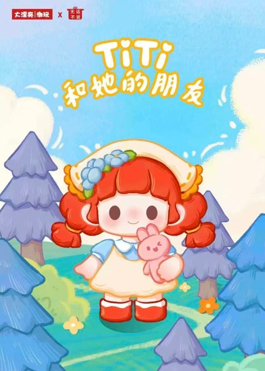 TITI and her friends II Series Blind Box