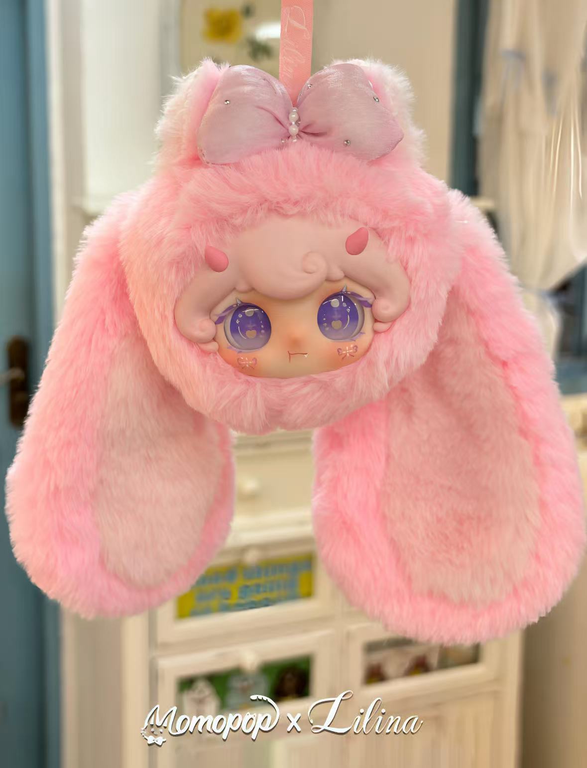 Lilina Sweet Bunny Plush Series Blind Box