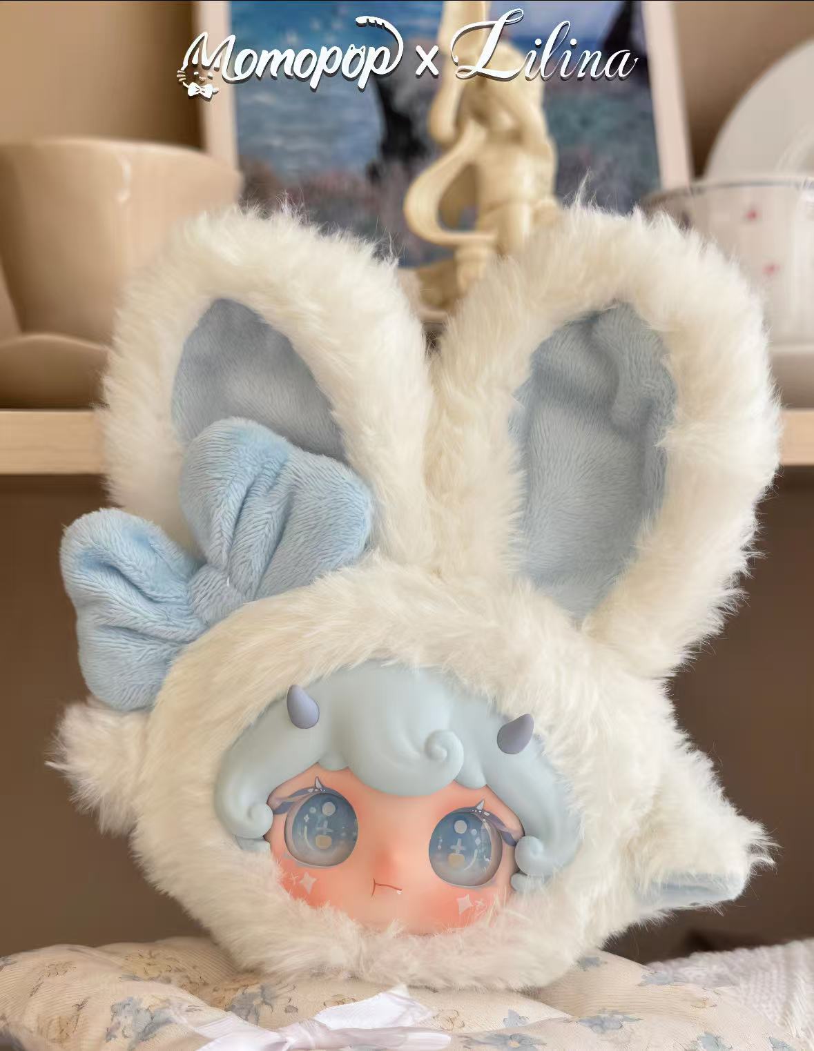 Lilina Sweet Bunny Plush Series Blind Box