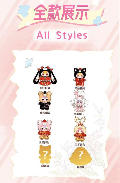 Baby Three Romantic Wedding Plush Blind Box