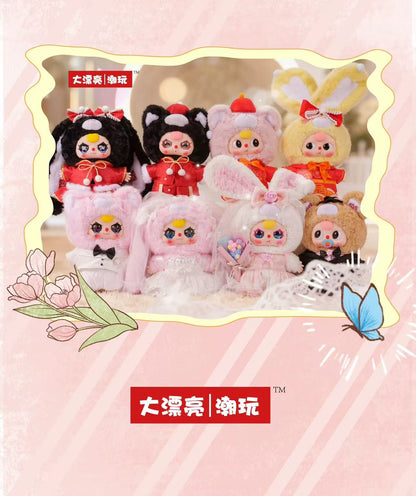 Baby Three Romantic Wedding Plush Blind Box