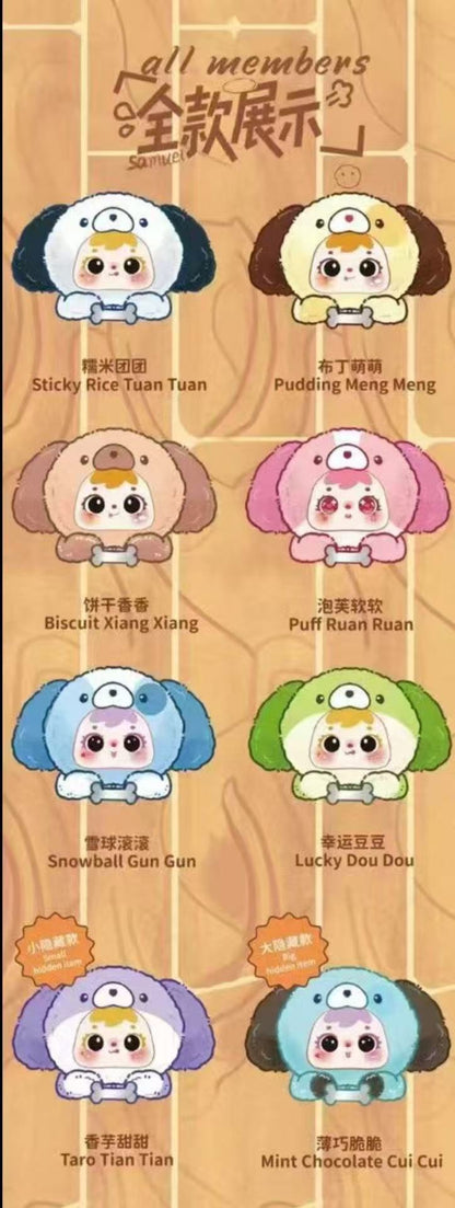Samuel Puppy Flop Series Blind Box