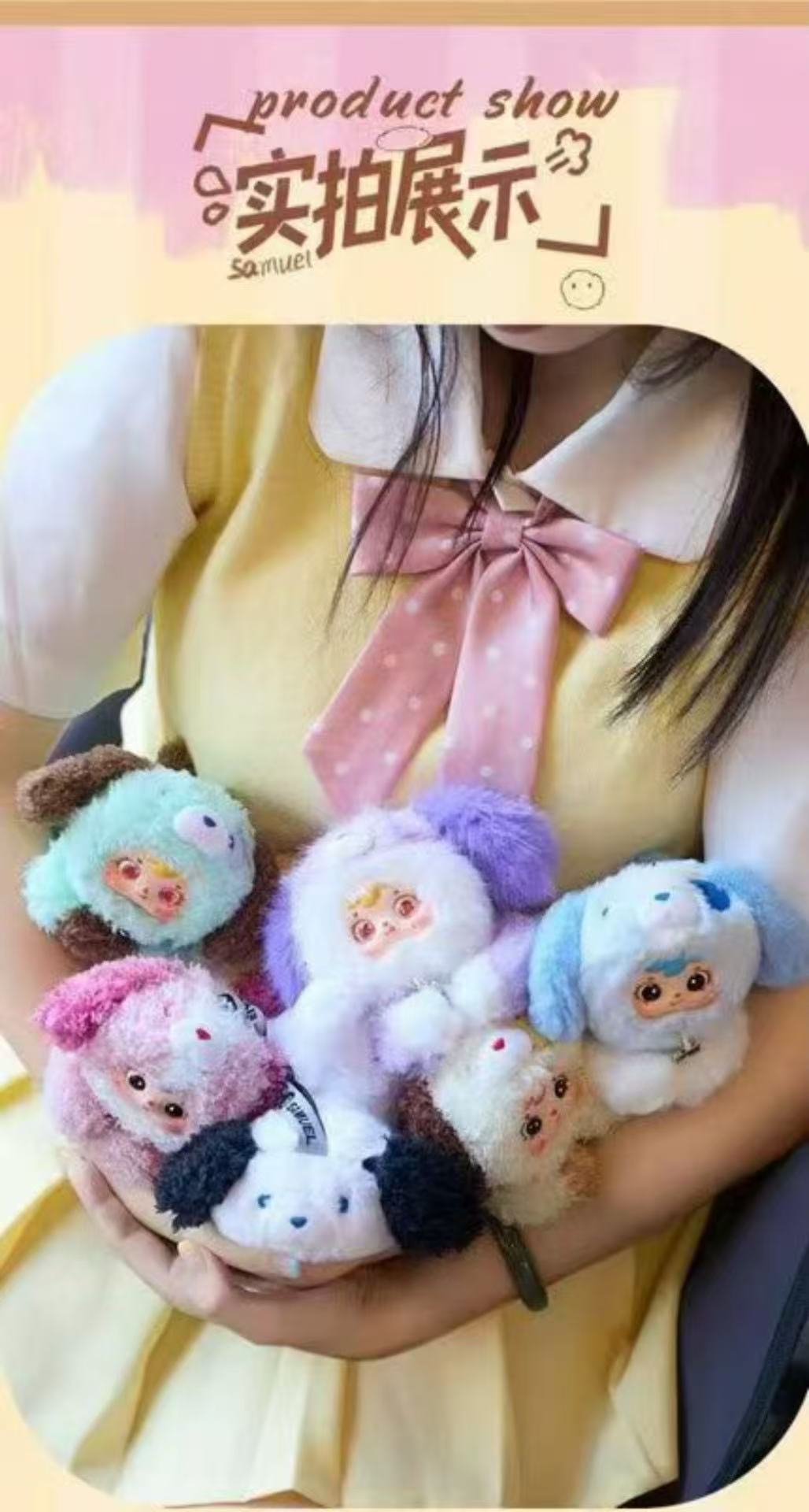 Samuel Puppy Flop Series Blind Box