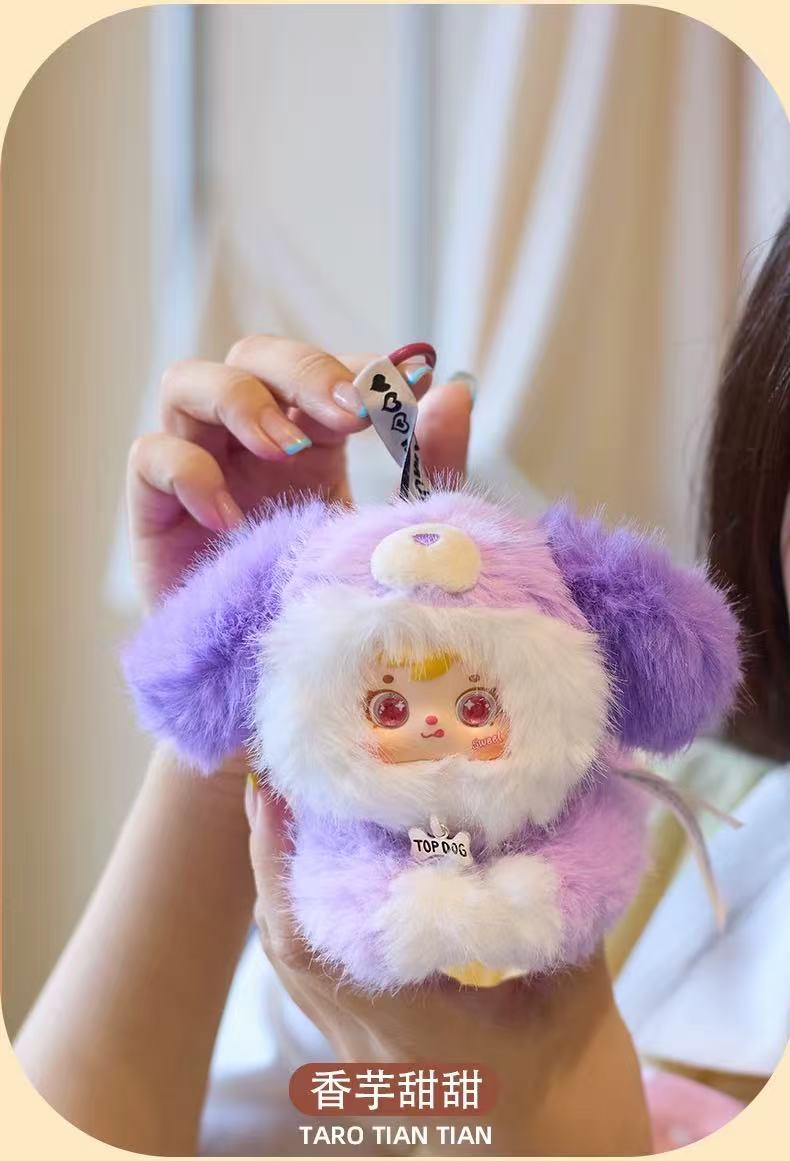 Samuel Puppy Flop Series Blind Box