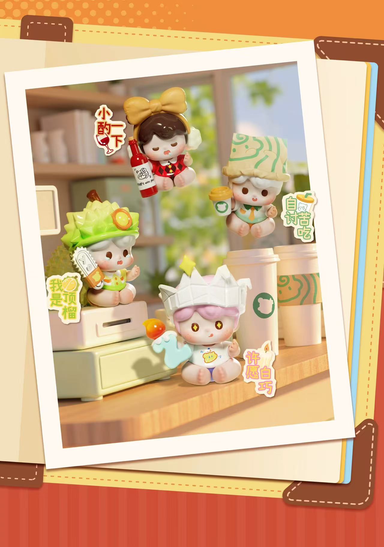 YOYO 72 Changes Now Series Blind Box