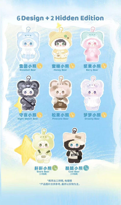 Yooki Little Bear Hibernation Plan Plush Series Blind Box