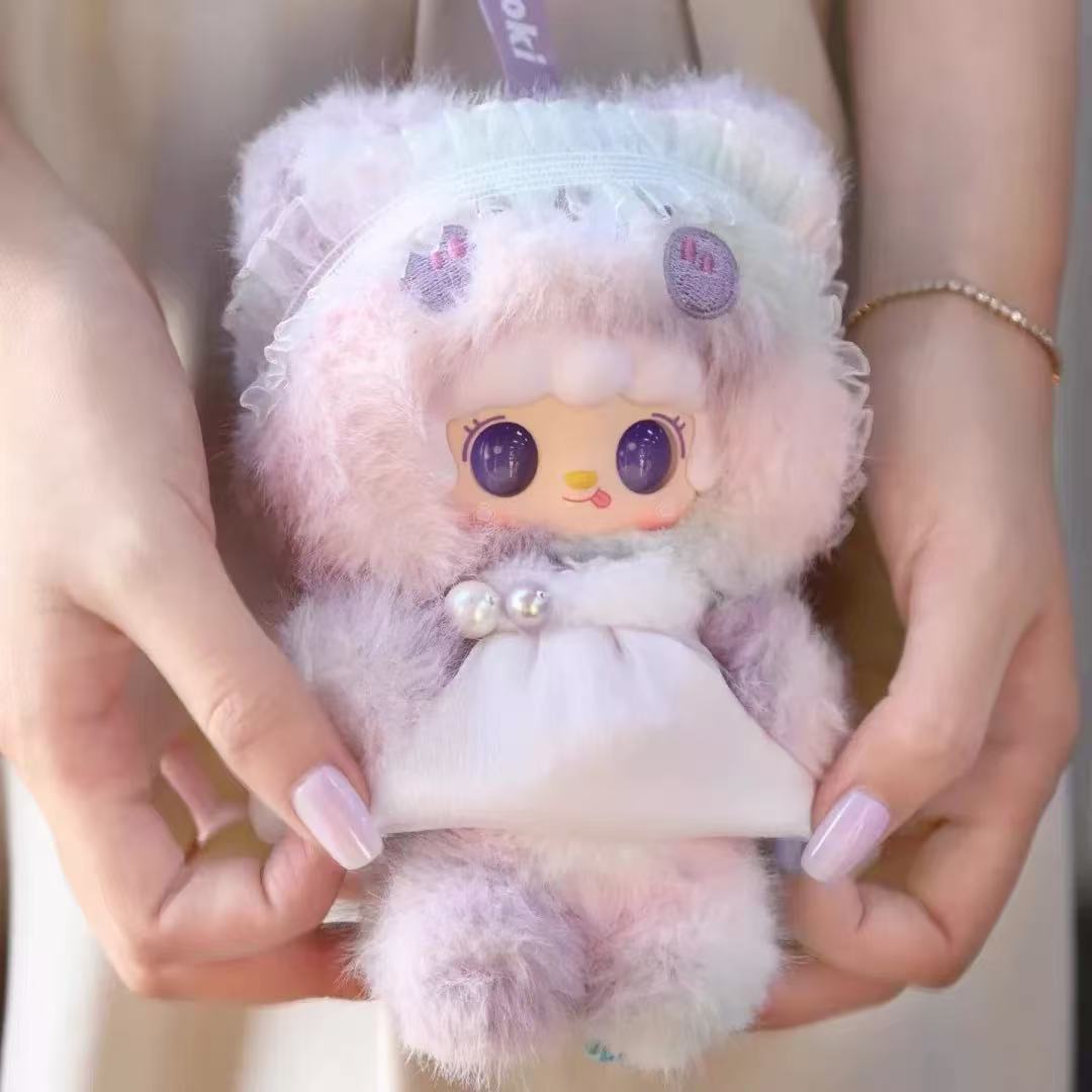 Yooki Little Bear Hibernation Plan Plush Series Blind Box