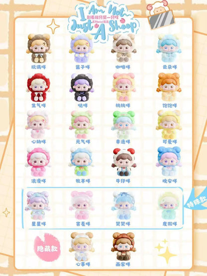 I am not just a sheep series of mini Blind Box
