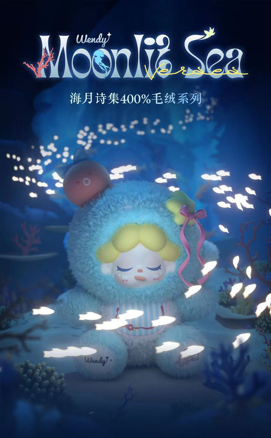 Wendy Moonlit Sea Verses 400% Plush Series Blind Box