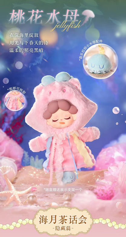 Wendy Moonlit Sea Verses 400% Plush Series Blind Box