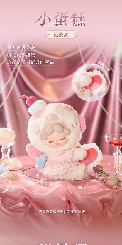 Wendy Moonlit Sea Verses 400% Plush Series Blind Box