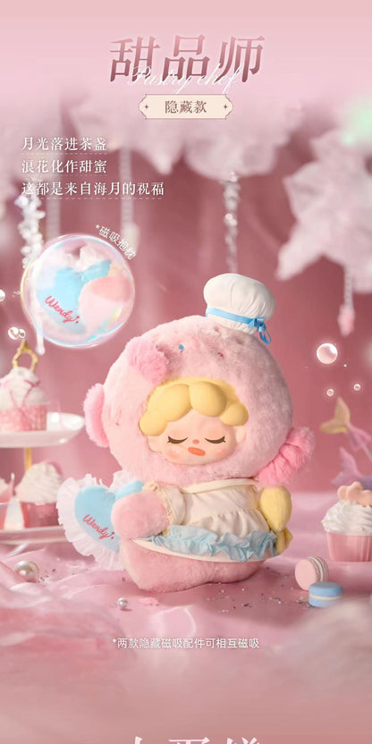 Wendy Moonlit Sea Verses 400% Plush Series Blind Box