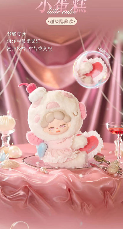 Wendy Moonlit Sea Verses 400% Plush Series Blind Box